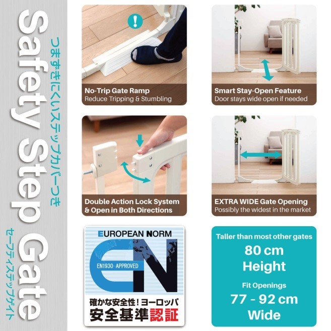 PO9 Premium EXTRA WIDE OPENING Plastic Safety Step Gate 2