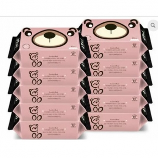 very very wipes