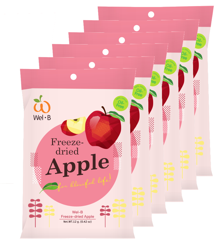 Wel B Bundle Apple