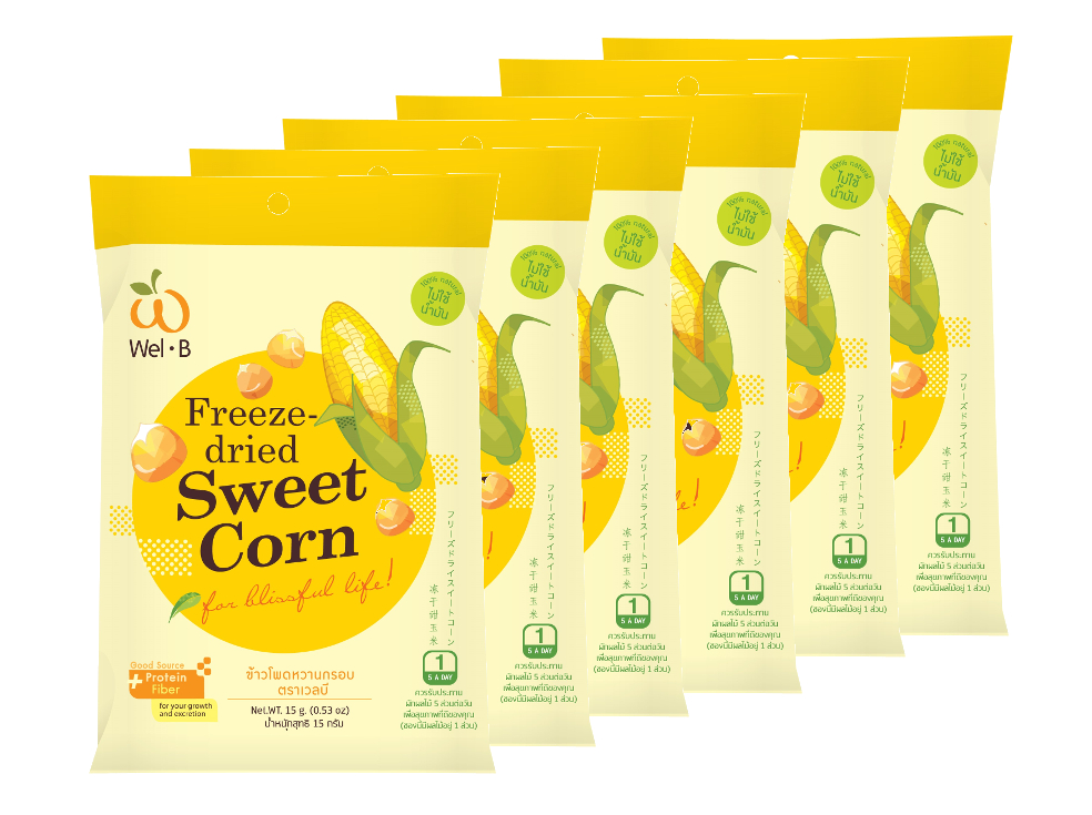 Wel B Bundle Sweetcorn